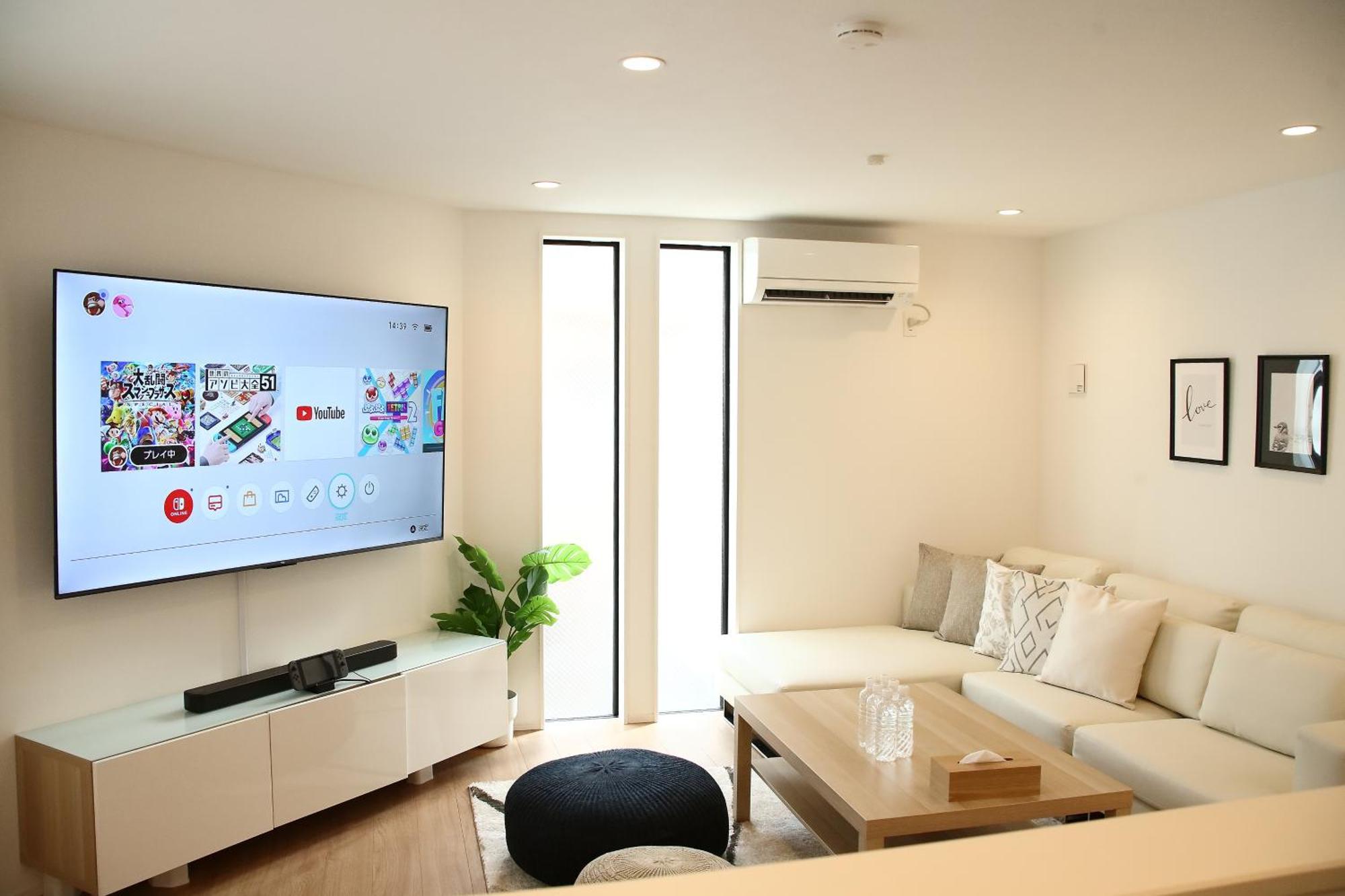 Casa Stella 2 Capricorn By Liaison 公寓 *